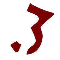 Sterling Brendan logo