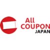 AllCoupon Japan -  coupons local coupons deals email marketing
