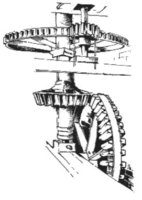 IdeaMill IP logo